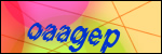 Ha ezt a sz�veget l�tja enged�lyezze a k�pek megjelen�t�s�t