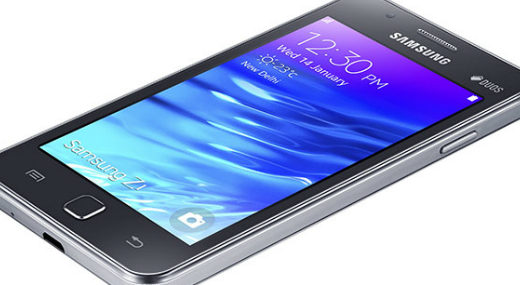 Fillres mobilt tol piacra a Samsung