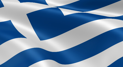 A g�r�g parlament megszavazta a megszor�t�sokat