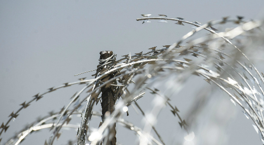 Rog�n: b�ncselekm�nny� v�lhat a hat�rz�r megrong�l�sa