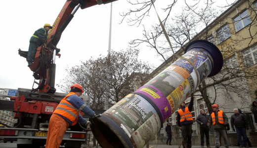 600 millis krtrtst akarnak Simicskk