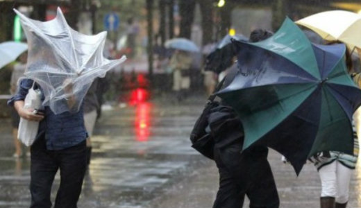Viharos szl jn - figyelmeztetst adott ki az OMSZ