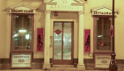 Vizoviczki nightclubjban felvettk, hogy egy fideszes politikus kt rmlnnyal szrakozik