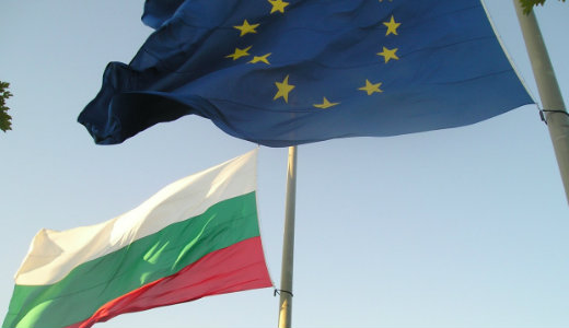 K�nosan indul a bolg�rok soros uni�s eln�ks�ge