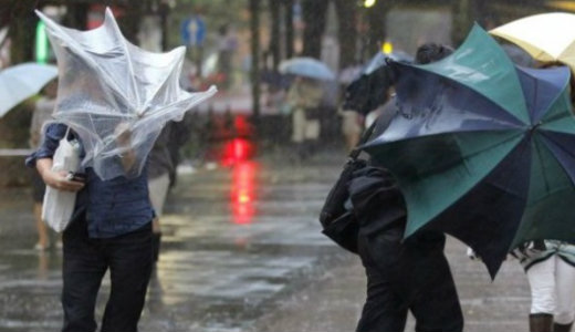 Viharos sz�ll�k�sekre �s havaz�sra figyelmeztet az OMSZ