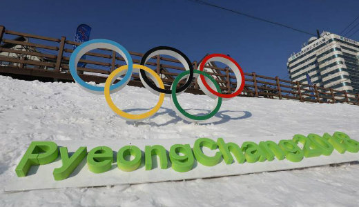 �me a magyarok programja a t�li olimpi�n