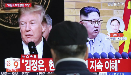 Ez lehet a vil�g egyik legkisz�m�thatatlanabb tal�lkoz�ja