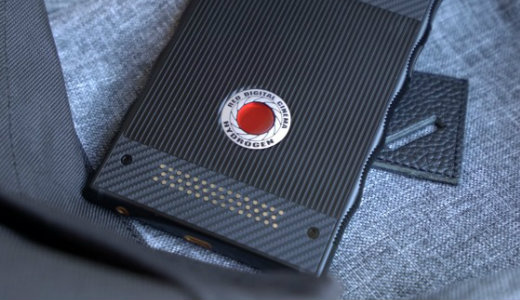 Ez a telefon forradalmat csin�lhat id�n ny�ron