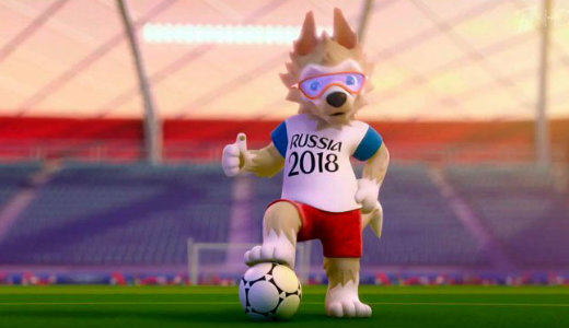 Hangol�dna a foci-vb-re? �me a hivatalos n�ta