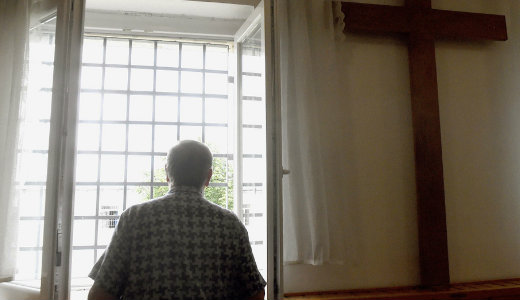 Nem tetszik az EU-nak a magyarorsz�gi t�nyleges �letfogytiglan