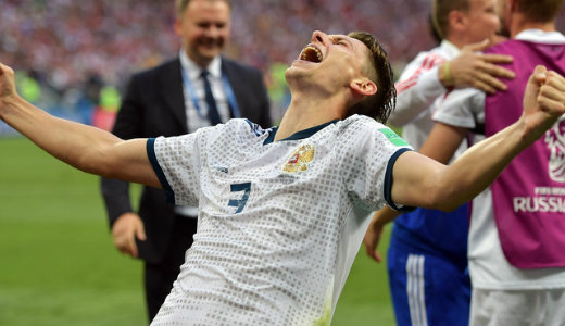 Bombameglepet�s: Oroszorsz�g dr�mai b�ntet�p�rbajban �t�tte ki Spanyolorsz�got 