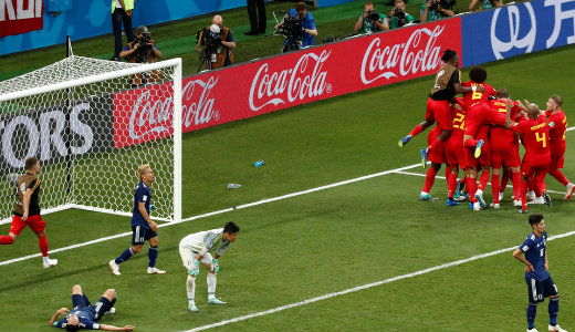 Belga-jap�n: 0-2-r�l 3-2 a 94. percben