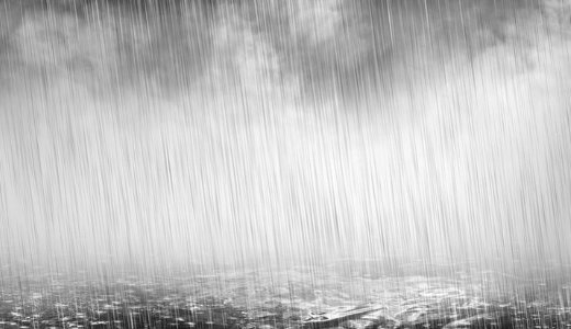 Heves zivatarok v�rhat�ak, j�g is hullhat: ezekre a megy�kre adtak ki riaszt�st, legyen r�sen! 