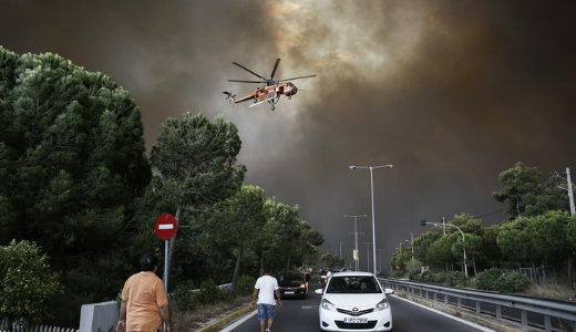 Hatalmas erd�t�zek tombolnak Ath�n k�zel�ben