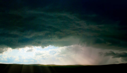 Fordulat: t�zfokos leh�l�ssel �rkezik a hidegfront 