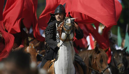 Elkezd�d�tt a 11. Nemzeti V�gta