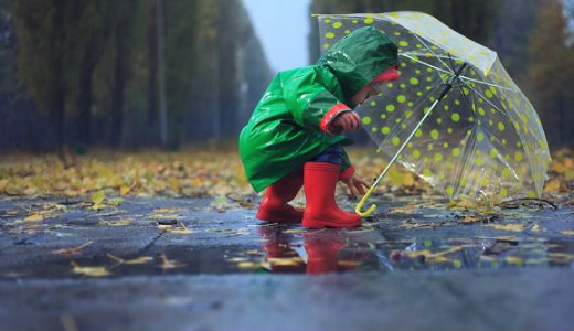 �jszaka v�get �r a ny�r