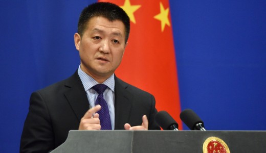 K�na t�mad�st ind�tott a nyugati vil�g ellen