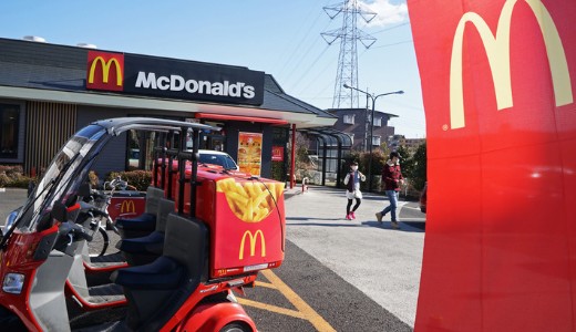 A McDonald's Magyarorsz�gon is megkezdi a h�zhoz sz�ll�t�st