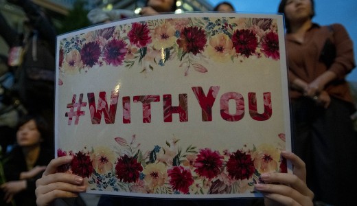 Nem ellenkezett el�g hevesen a n�? Akkor az nem is er�szak