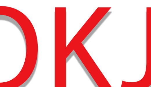 J�v�re megsz�ntetik az OKJ-s k�pz�si rendszert