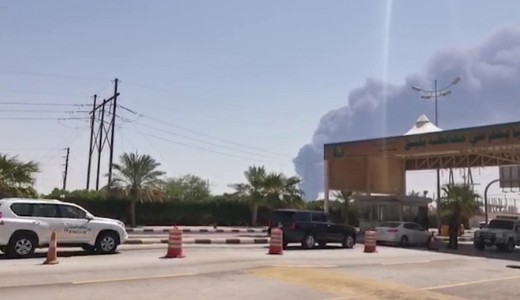 Dr�nt�mad�s �rte a vil�g legnagyobb olajfinom�t�j�t